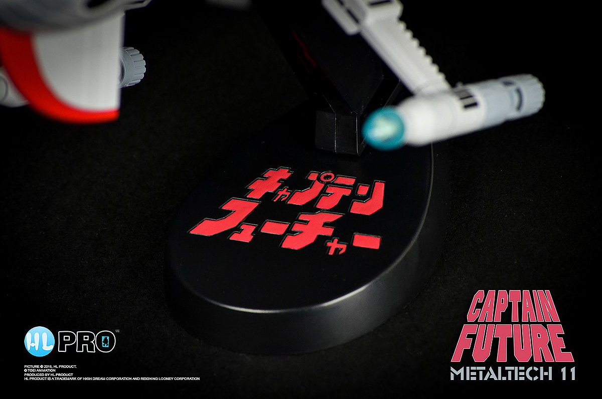 METALTECH 11 キャプテンフューチャー コメット号